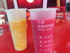-潮汕良心果汁(金新北路店)