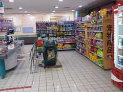 -大润发(何山店)