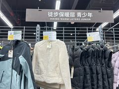 -迪卡侬(越秀公园店)