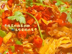 -蛙喔牛蛙(太仓万达店)