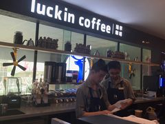 -瑞幸咖啡(第一城店)