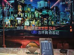 -纯K(打浦桥店)