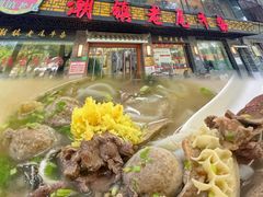 -潮镇老尾牛杂(环城西路店)