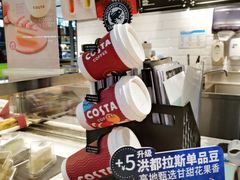 -COSTA COFFEE(上海虹口龙之梦)