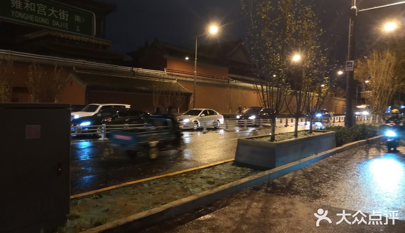 很不舒服，附近的餐厅觉得应该是挺不错的，有素食餐厅