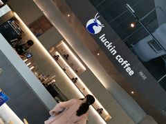 -瑞幸咖啡(怡富广场店)