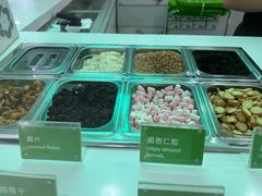 -Salud撒露欧洲冻酸奶(五道口购物中心店)