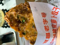 -半月镰胡姐脆皮萝卜饺子