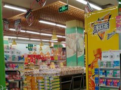 -华润万家(长安路店)