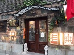 -天津五大道文化旅游区