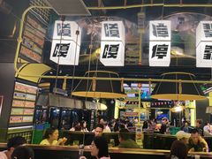 -嘎嘎鸭脑壳(蜀汉路店)