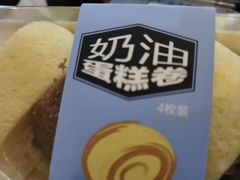 -味多美(江桥万达店)
