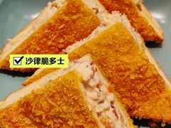 -新世界餐厅(万达店)