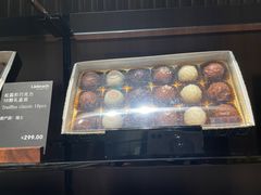 -Laderach 莱德拉(上海环贸iapm店)