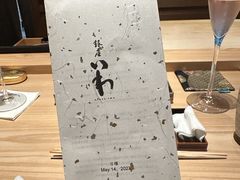 -银座岩