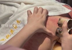 点击看大图 -阅年轻·AI家庭健康体质调理