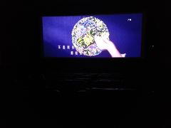 -AMG海上明珠影城(上海环球港RealDCinema店)