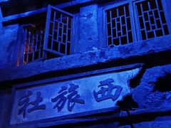 -侵华日军南京大屠杀遇难同胞纪念馆