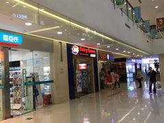 -新田360广场(上海华侨城店)