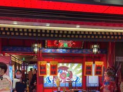 门面-哥老官重庆美蛙鱼头(虹口龙之梦店)