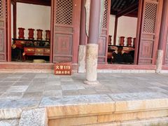 -建水文庙