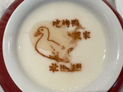 -大鸭梨烤鸭(望京店)