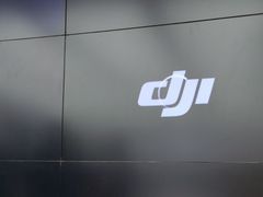 -DJI大疆(深圳华强北曼哈授权体验店)