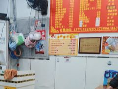 -大叔家福鼎小吃(十全街店)