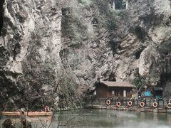 -天河潭旅游度假区