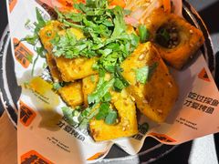 -探鱼·鲜青椒爽麻烤鱼(北京路天河城店)