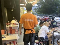-李叔叔虾蟹大排档(青羊店)