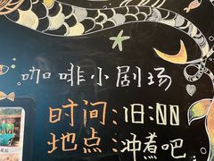 -星巴克(汕头群光广场店)