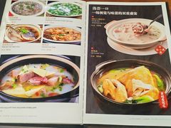 -三林本帮馆(中林街店)