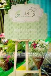-汾阳花园酒店·宴会厅