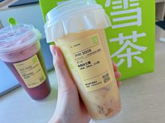 -奈雪的茶(振华商厦店)