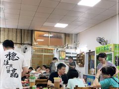 大堂-江村四哥新鲜牛肉店(江高总店)