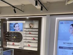 -宝岛眼镜·星创视光中心(中泰店)