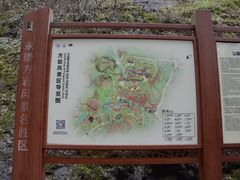 -方岩风景区