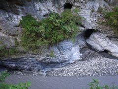 -太鲁阁公园