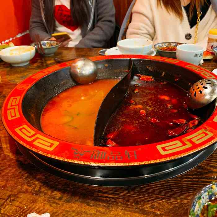 御品轩喷泉火锅(摄山店)-"使用了橙v的券,超划算,两个人都吃的好饱.