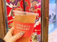 -囍福咖啡(这有山店)