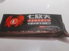 -七欣天香辣蟹火锅(闵行浦江欢乐颂店)