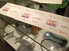 -上海怡沁园度假酒店