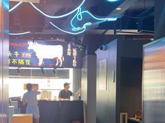 -牛鲜胜·潮汕牛肉自助火锅(番禺市桥店)