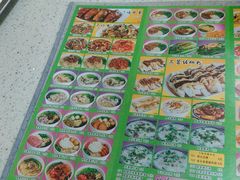 -芬芳甜品(同福路店)