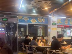 -屋里家延边朝鲜族冷面(梅林3店)