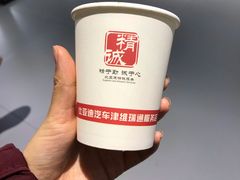 -天津津维瑞通比亚迪4S店(工业大学店)