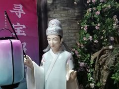 -寻宝记绍兴菜(状元店)