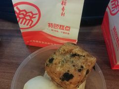 -稻香村(朝阳门店)