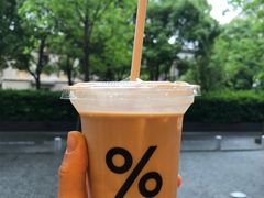 西班牙拿铁-% Arabica阿拉比卡咖啡烘焙工坊
